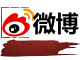 微博资源灾区
