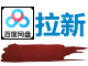 网盘拉新专区